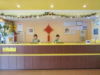 Home Inn Chongming Island West Road - Tsingtao Κινκντάο Εξωτερικό φωτογραφία