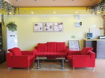 Home Inn Chongming Island West Road - Tsingtao Κινκντάο Εξωτερικό φωτογραφία
